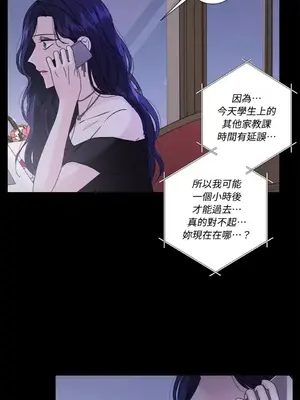莉莉絲2 1-71話[完結]_037017