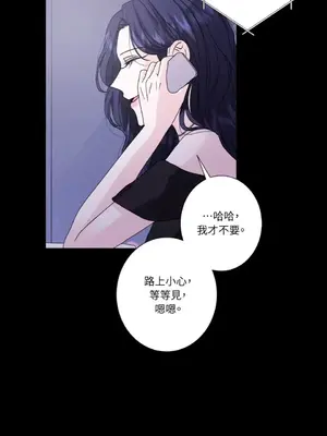 莉莉絲2 1-71話[完結]_037019