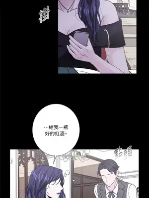 莉莉絲2 1-71話[完結]_037020