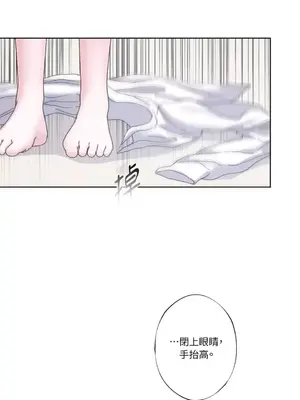 莉莉絲2 1-71話[完結]_015030