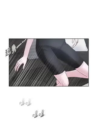 莉莉絲2 1-71話[完結]_015032