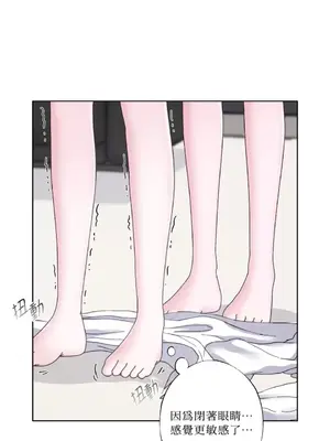 莉莉絲2 1-71話[完結]_015035