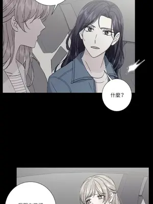 莉莉絲2 1-71話[完結]_037027