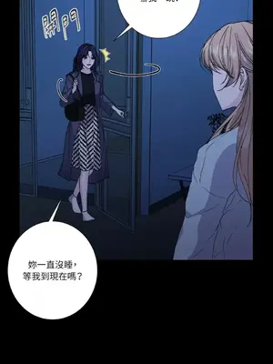 莉莉絲2 1-71話[完結]_061013