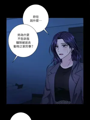 莉莉絲2 1-71話[完結]_061015