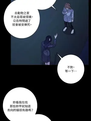 莉莉絲2 1-71話[完結]_061017