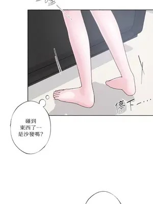 莉莉絲2 1-71話[完結]_015040