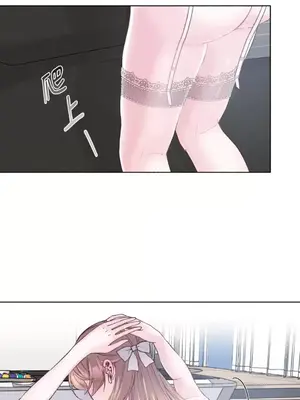 莉莉絲2 1-71話[完結]_015041