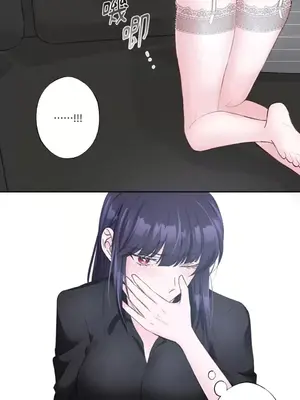 莉莉絲2 1-71話[完結]_015042