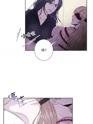 莉莉絲2 1-71話[完結]_037035