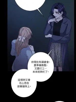 莉莉絲2 1-71話[完結]_061022