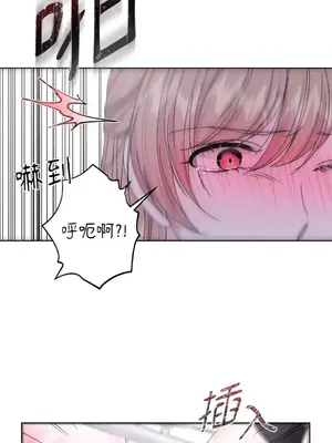 莉莉絲2 1-71話[完結]_037039