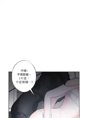 莉莉絲2 1-71話[完結]_015049