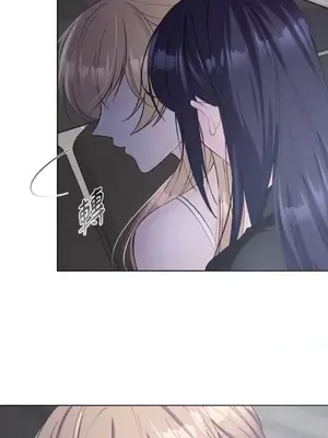 莉莉絲2 1-71話[完結]_015051