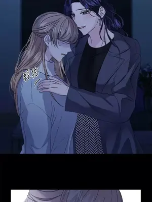 莉莉絲2 1-71話[完結]_061031