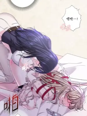 莉莉絲2 1-71話[完結]_037044