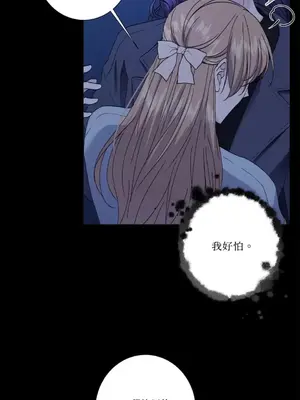 莉莉絲2 1-71話[完結]_061035