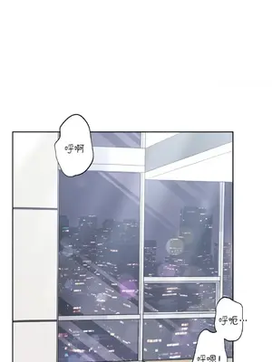 莉莉絲2 1-71話[完結]_016001