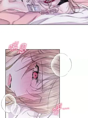 莉莉絲2 1-71話[完結]_037050