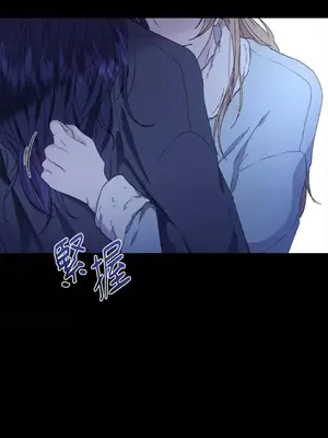 莉莉絲2 1-71話[完結]_061038