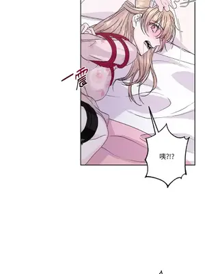 莉莉絲2 1-71話[完結]_037051