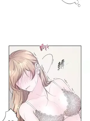 莉莉絲2 1-71話[完結]_016005