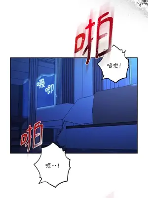 莉莉絲2 1-71話[完結]_061040