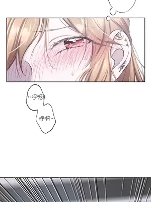 莉莉絲2 1-71話[完結]_016006