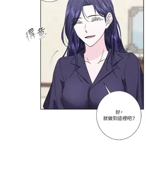 莉莉絲2 1-71話[完結]_037054