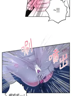 莉莉絲2 1-71話[完結]_061043