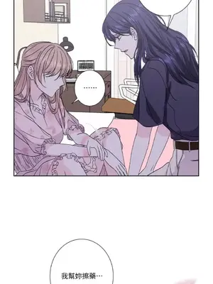 莉莉絲2 1-71話[完結]_037056