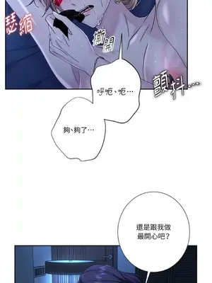 莉莉絲2 1-71話[完結]_061045