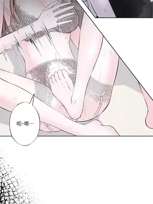 莉莉絲2 1-71話[完結]_016013