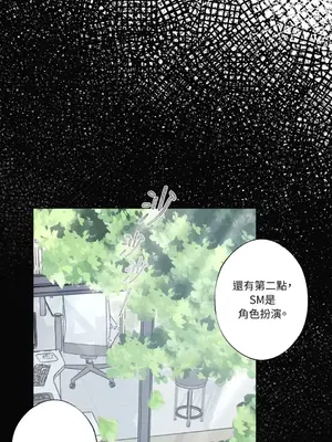莉莉絲2 1-71話[完結]_016014