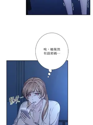 莉莉絲2 1-71話[完結]_061051