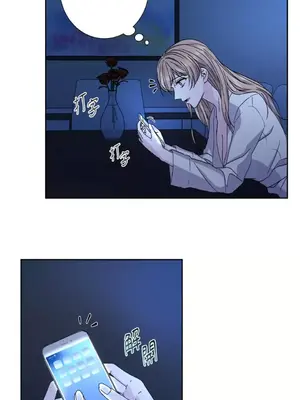 莉莉絲2 1-71話[完結]_061053