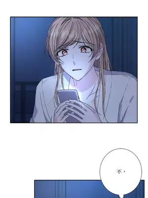 莉莉絲2 1-71話[完結]_061054