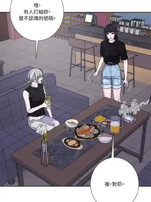 莉莉絲2 1-71話[完結]_061057