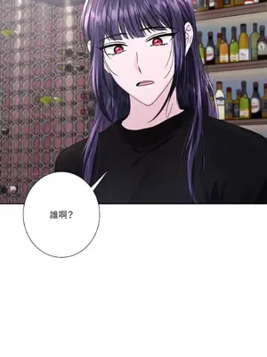 莉莉絲2 1-71話[完結]_061058