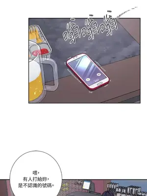 莉莉絲2 1-71話[完結]_062001