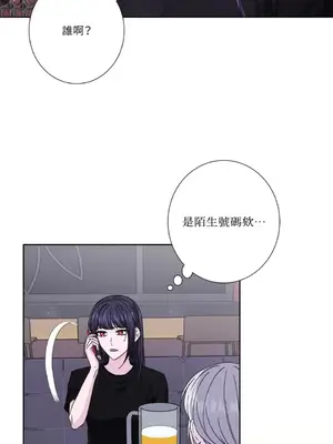 莉莉絲2 1-71話[完結]_062003