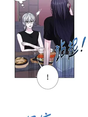 莉莉絲2 1-71話[完結]_062006