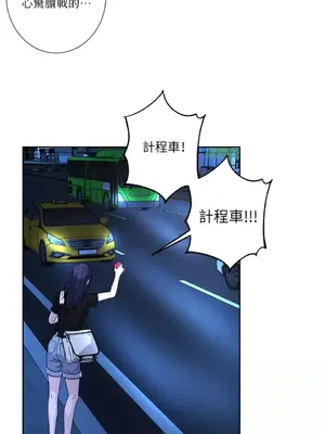 莉莉絲2 1-71話[完結]_062010