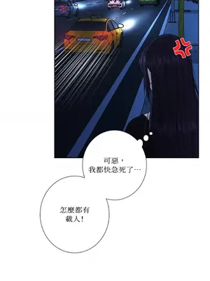 莉莉絲2 1-71話[完結]_062011