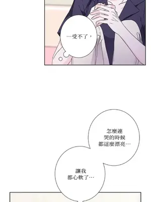 莉莉絲2 1-71話[完結]_038025