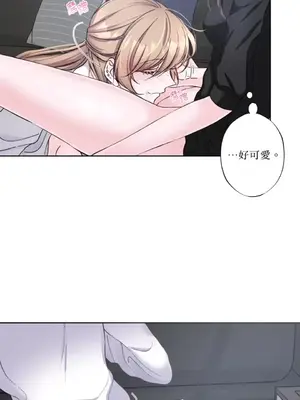 莉莉絲2 1-71話[完結]_016035