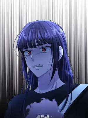 莉莉絲2 1-71話[完結]_062014