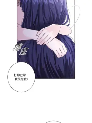 莉莉絲2 1-71話[完結]_038027