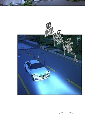 莉莉絲2 1-71話[完結]_062016