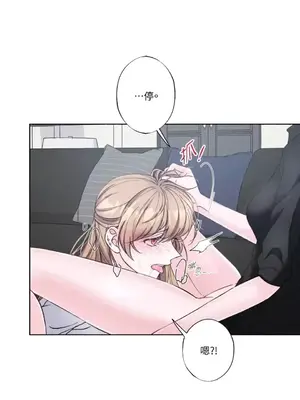 莉莉絲2 1-71話[完結]_016038